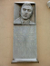 Мемориальная доска Кузебаю Герду. Ижевск, 2000